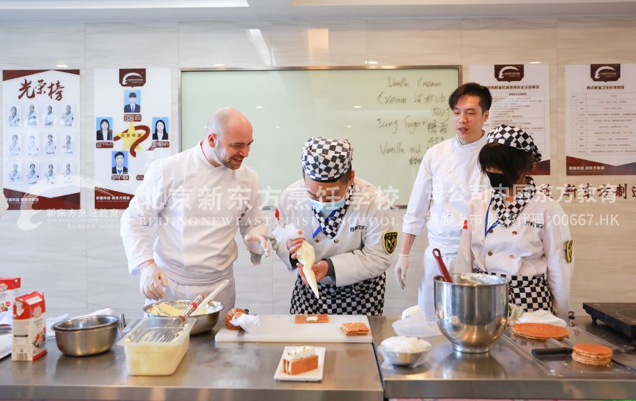 大肉棒插逼逼网址北京新东方烹饪学校-学子回访